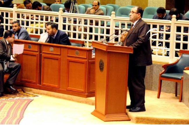 ‘1005 Schools  Remain Shut Across  Afghanistan’